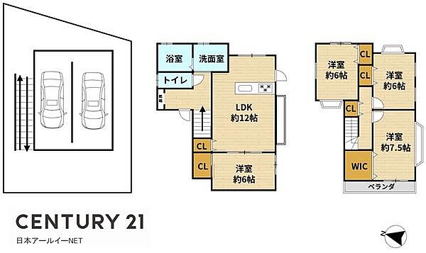 間取り：327001691167