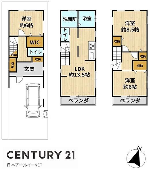 間取り：327001655534