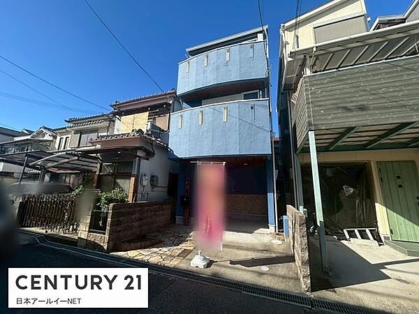 外観：327001655534