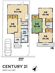 JR湖西線 堅田駅 徒歩26分