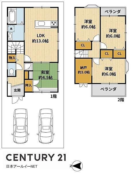 間取り：327001687986