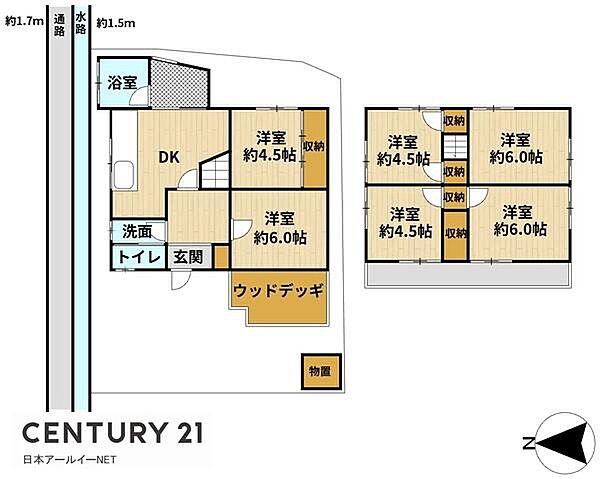 間取り：327001691173