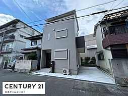 大阪府高槻市大塚町１丁目