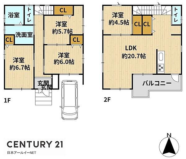 間取り：327001692777