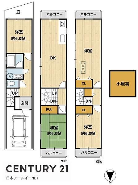 間取り：327002924652