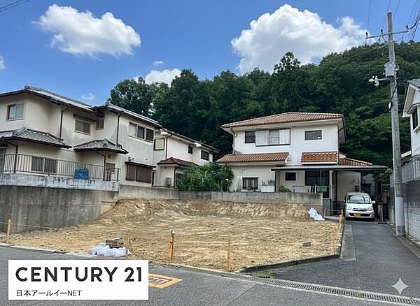 外観：327002166719