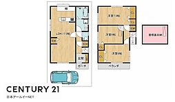 大阪府高槻市柱本５丁目