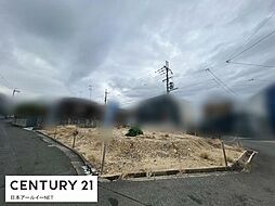 大阪府高槻市南平台２丁目