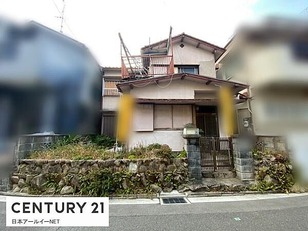 外観：327002234479