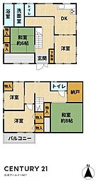 大阪府高槻市南平台５丁目