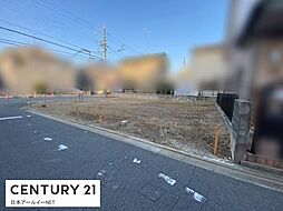 大阪府高槻市津之江町１丁目