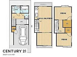 大阪府高槻市日向町