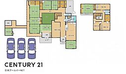 大阪府高槻市唐崎中１丁目
