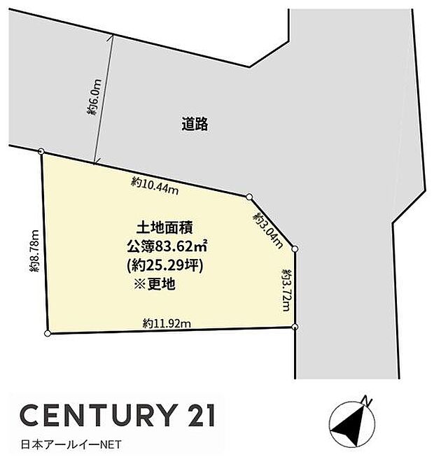 角地に位置しており前面道路との接道幅が広い区画です。土地面積は約83.62平米(約25.29坪)です。整形地で様々なプランが検討できます。地形を活かした活用がしやすい区画となっています。