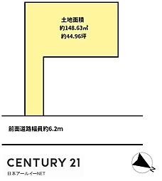 大阪府高槻市日吉台二番町