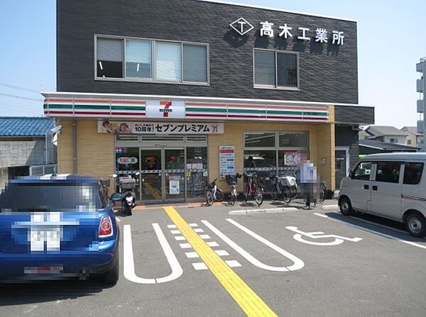 セブンイレブン高槻城西町店まで1129m