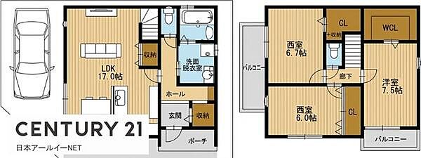 1階：47.38平米　2階：47.38平米　延床：94.76平米税込1、980万円
