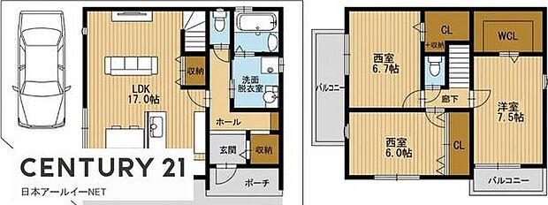 1階：47.38平米　2階：47.38平米　延床：94.76平米税込1、980万円