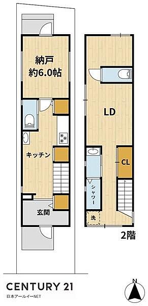 間取り：327002925752