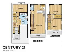 大阪府高槻市柳川町２丁目