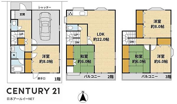 間取り
