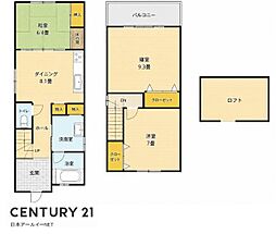 大阪府高槻市津之江町2丁目