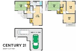 大阪府高槻市柱本1丁目