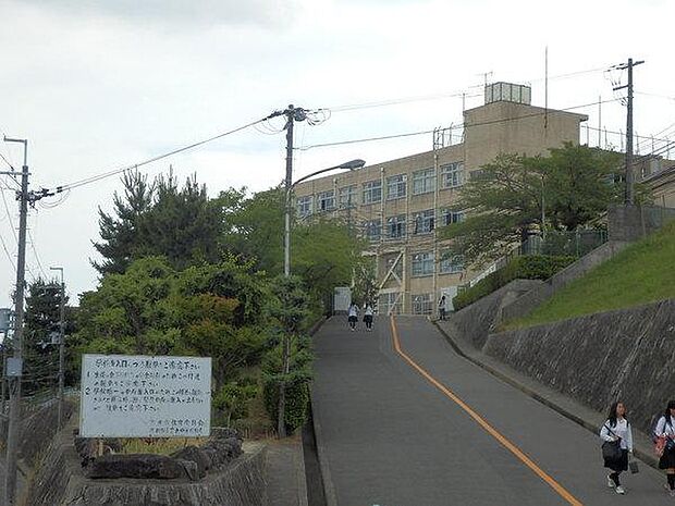 第九中学校