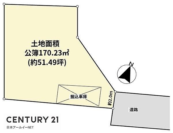 区画図：327002907844