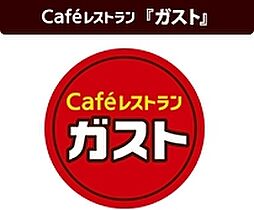 リブリ・霞ヶ関 202 ｜ 埼玉県川越市大字的場2231-12（賃貸マンション1K・2階・26.08㎡） その21