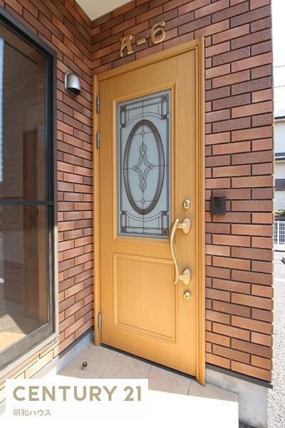 detached 埼玉県鶴ヶ島市大字五味ヶ谷74-7

地図を見る