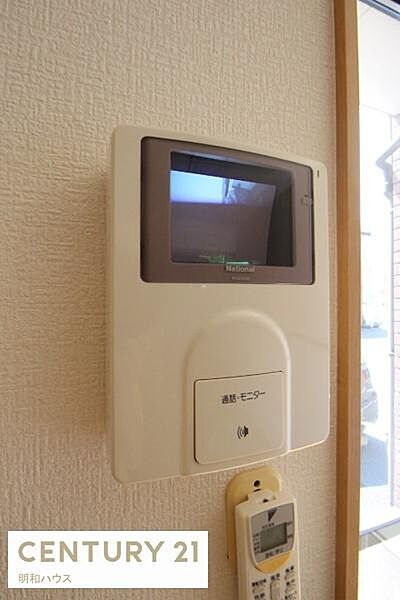 detached 埼玉県鶴ヶ島市大字五味ヶ谷74-7

地図を見る