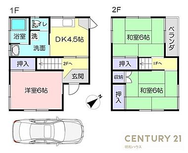間取り：211063995750