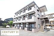 アーベイン元宿台の賃貸物件