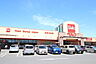 周辺：ベルク坂戸石井店まで638m