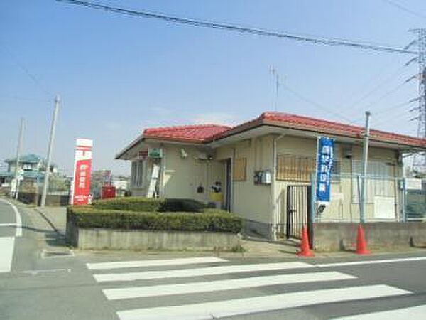 坂戸石井郵便局まで650m