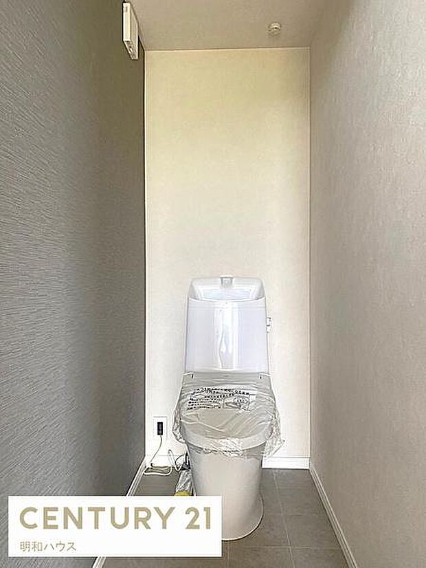 1階ウォシュレットトイレ!