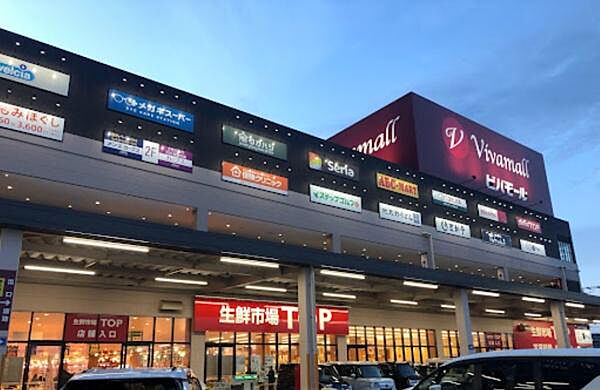 apartment 埼玉県東松山市箭弓町１丁目4-5
地図を見る