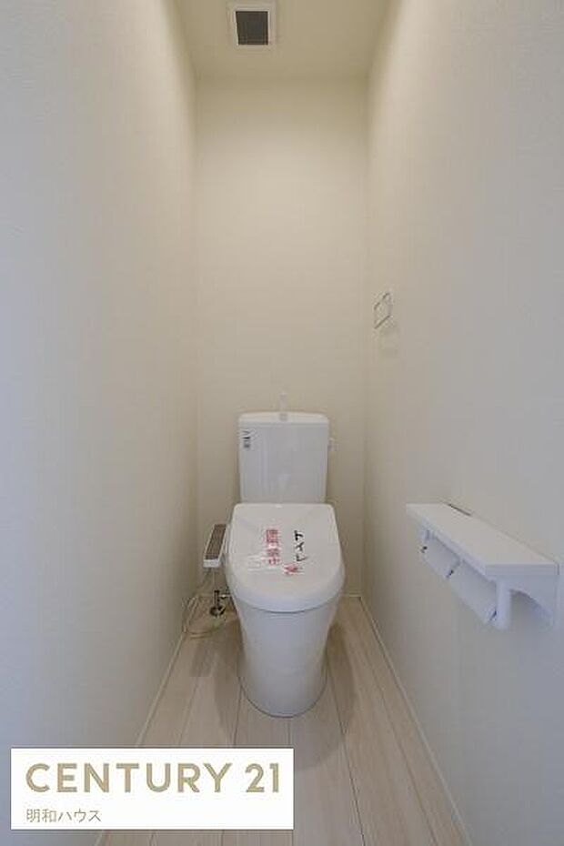 ウォシュレットトイレは2箇所あります!