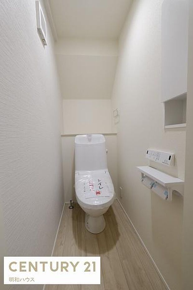 ウォシュレットトイレ・収納あり