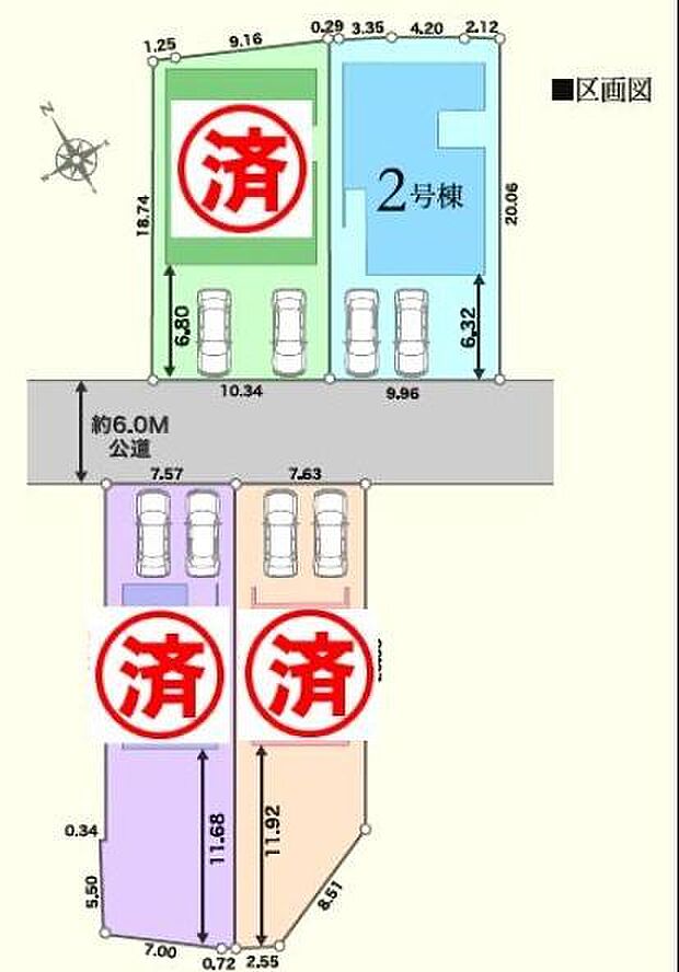 6ｍ公道に接道・車2台駐車可！