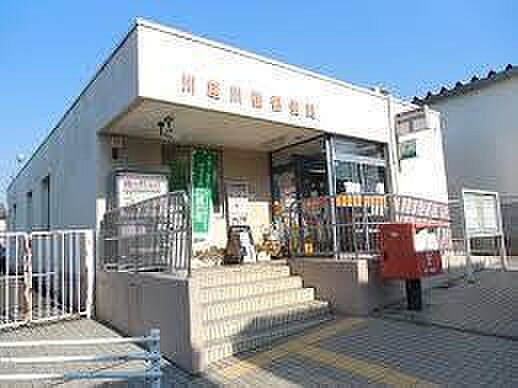 川越川鶴郵便局まで776m