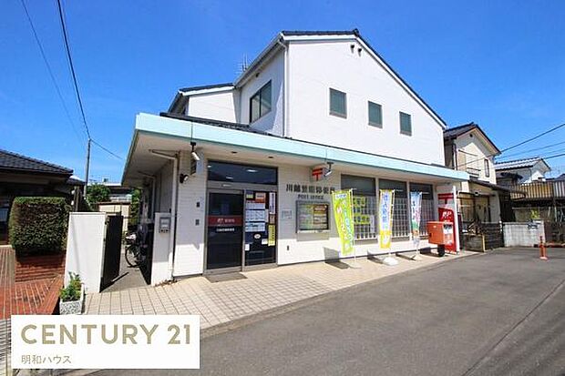 川越笠幡郵便局まで369m