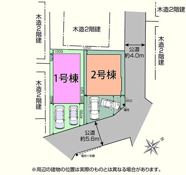 カースペース2台駐車可！