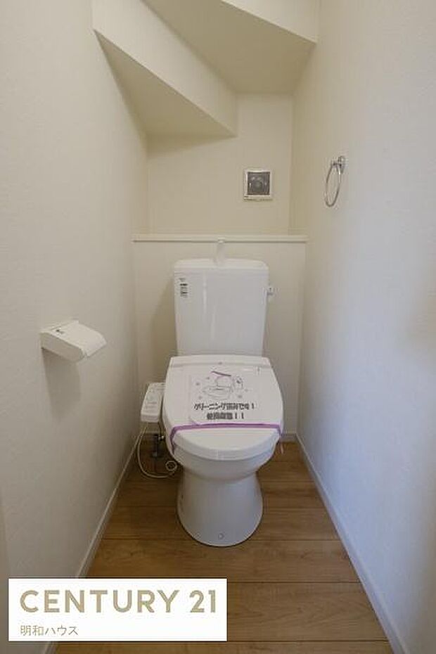 1階2階 ウォシュレットトイレ