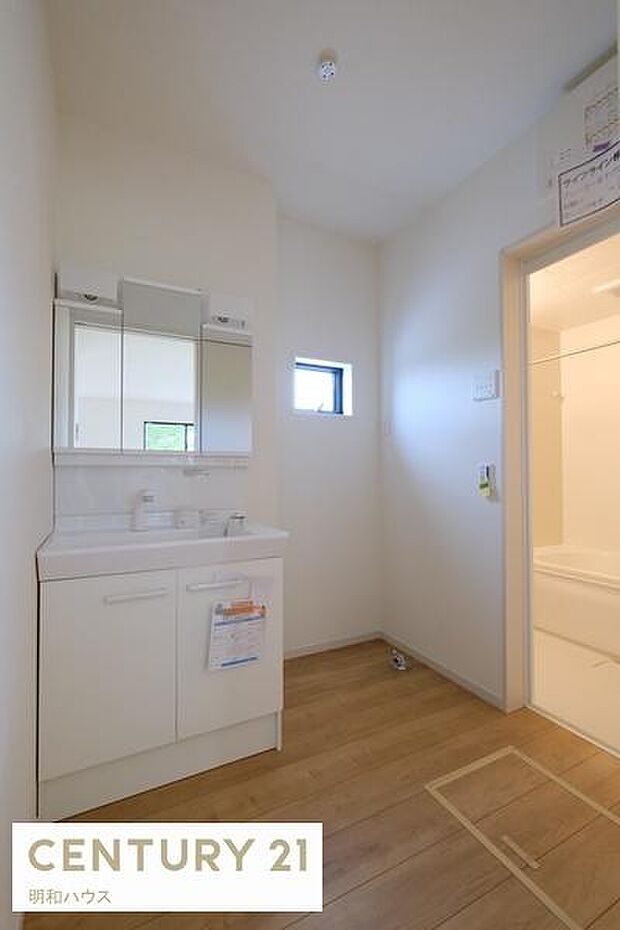 三面鏡付きシャンプードレッサー