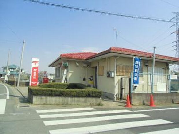 坂戸石井郵便局まで1016m