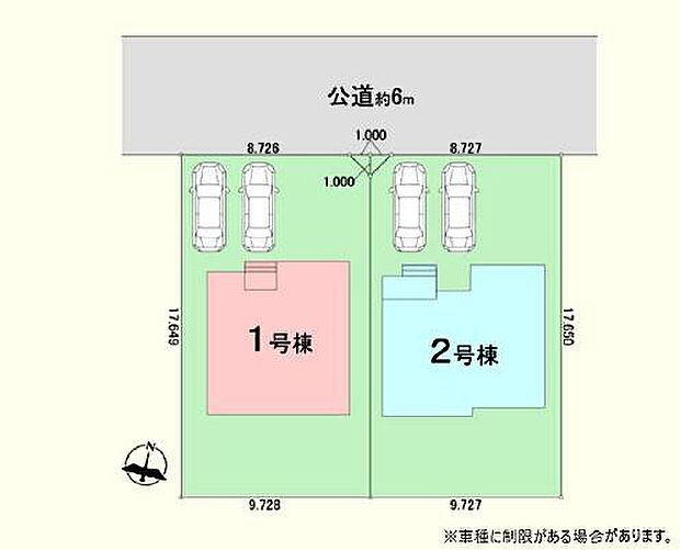 北西側6m公道に接道