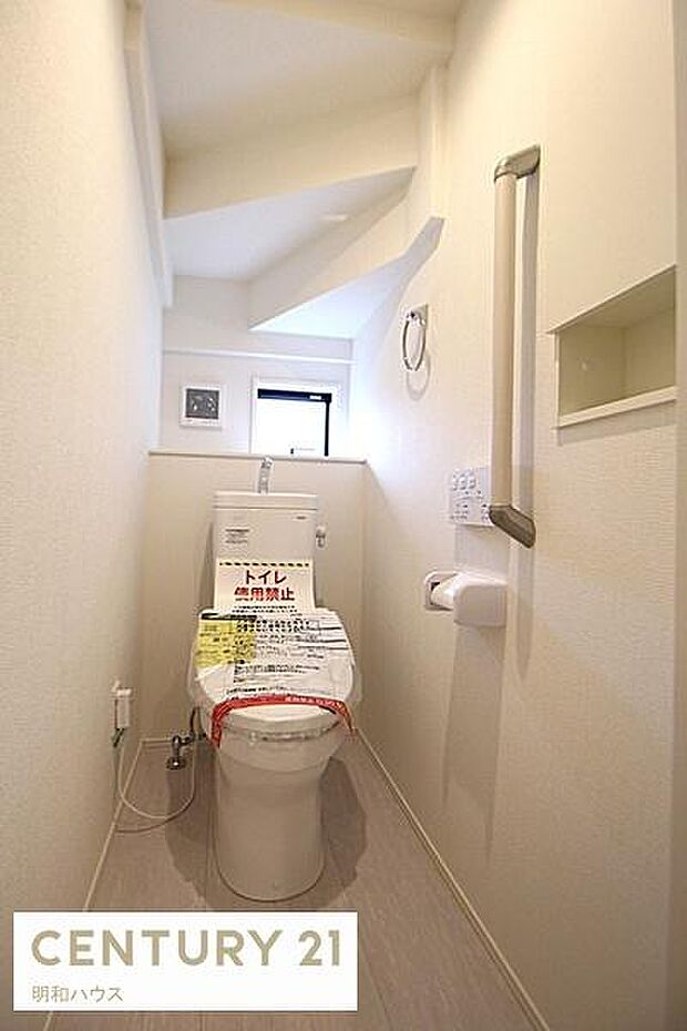 ◎シャワートイレ!(収納+手すりあり)◎省エネ仕様!◎バリアフリーで安心です!