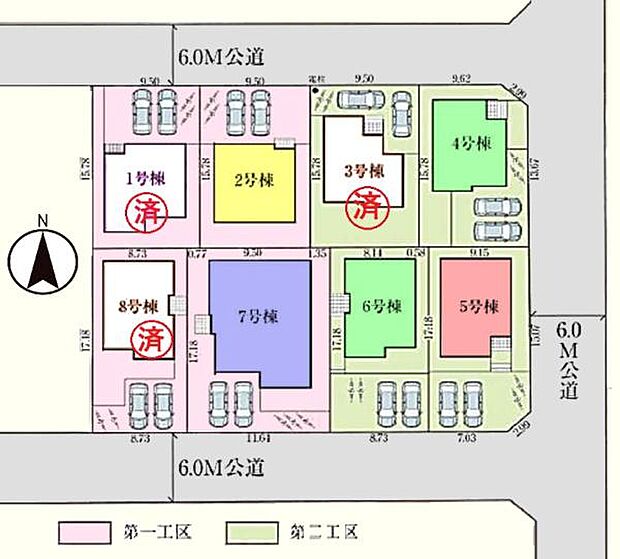 2台駐車可!お好みの間取りを!